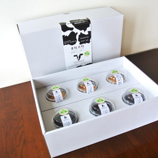 「ツルンと白プリン」テイクアウト始めました